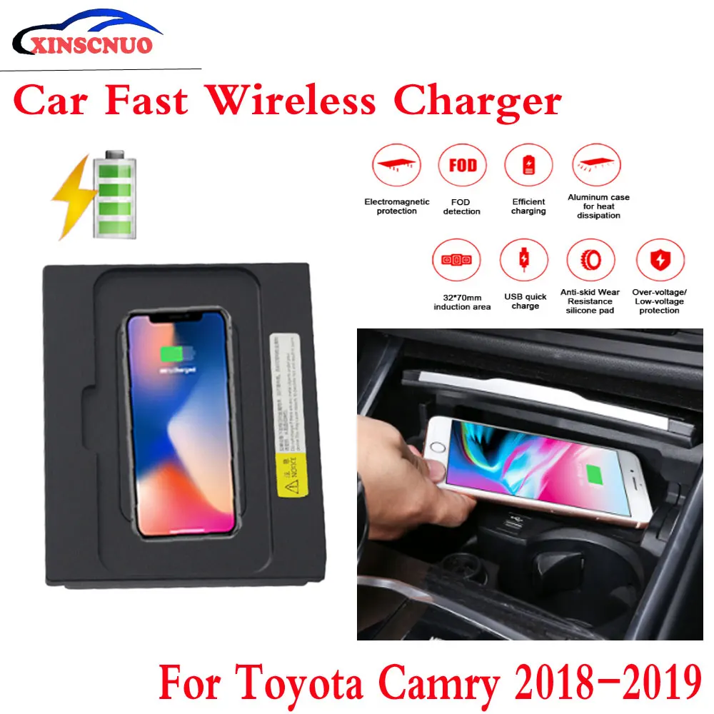 10 Вт QI автомобильное беспроводное зарядное устройство для Toyota Camry 2018 2019 Быстрая