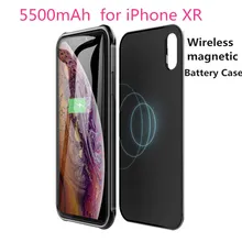 KQJYS 5500 мАч Внешний аккумулятор зарядный чехол для iPhone XR зарядное устройство чехол Беспроводной магнитный чехол для iPhone зарядное устройство