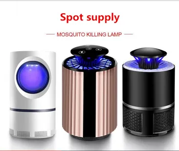 

New type of USB photocatalyst mosquito control lamp household fly and mosquito repellent device LED mosquito control device mosq