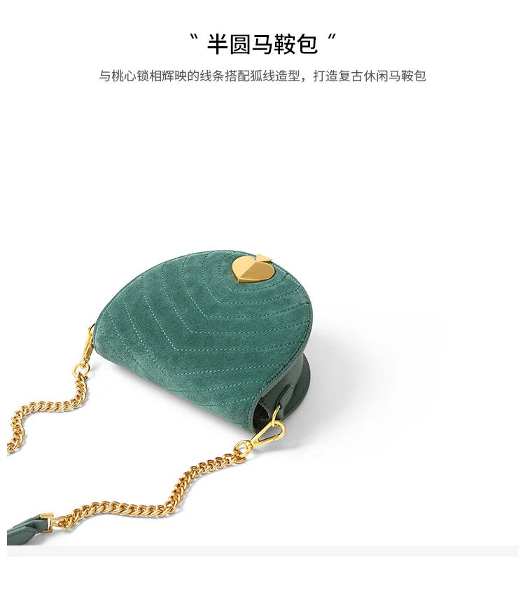 

AKAKCOCO Women bag 2019 new Autumn and winter retro saddle bag niche French design shoulder Messenger bag