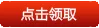 Модель Air China модель самолета из настоящего сплава украшения Boeing B747 самолет Airbus A380 прототип China Southern Airlines
