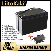 Csb Tpl 121500 Telecom Power 12v 150ah Battery
