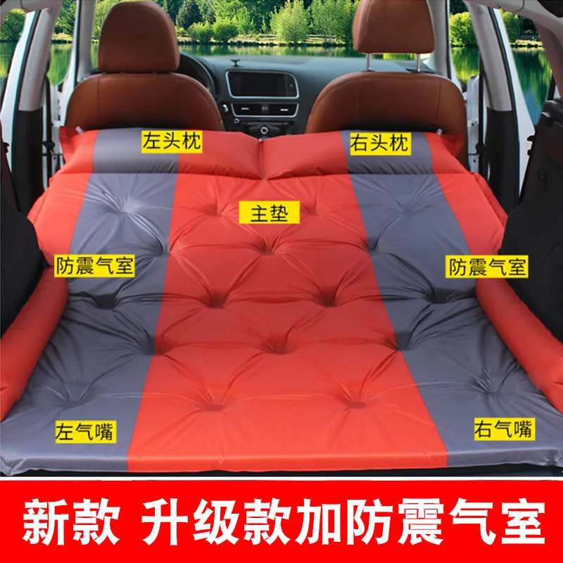 Car auto inflated mattress SUV special vehicle middle bed trunk traveling bed air cushion bed self driving traveling mattress