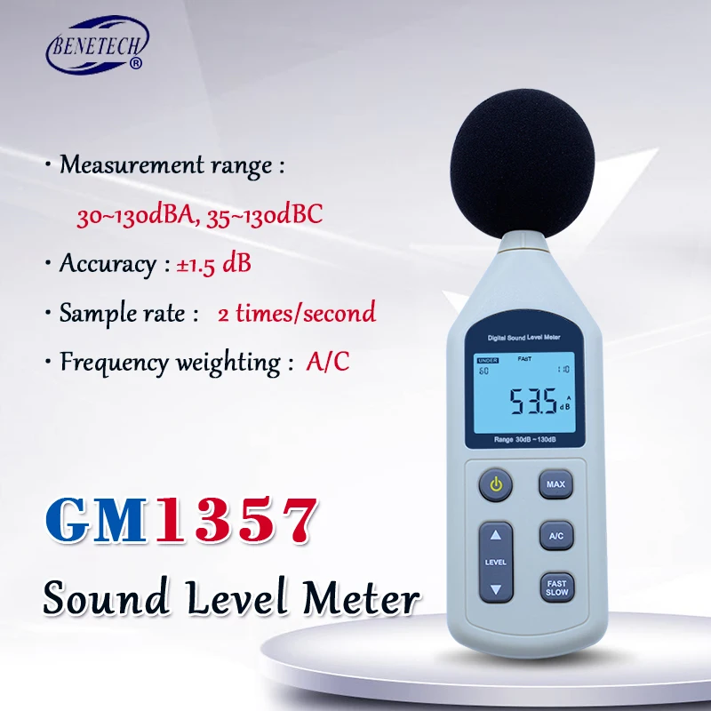 30-130dB цифровой измеритель уровня звука GM1357 Тестер шума в децибелах ЖК-дисплей A/C быстрый/медленный дБ экран