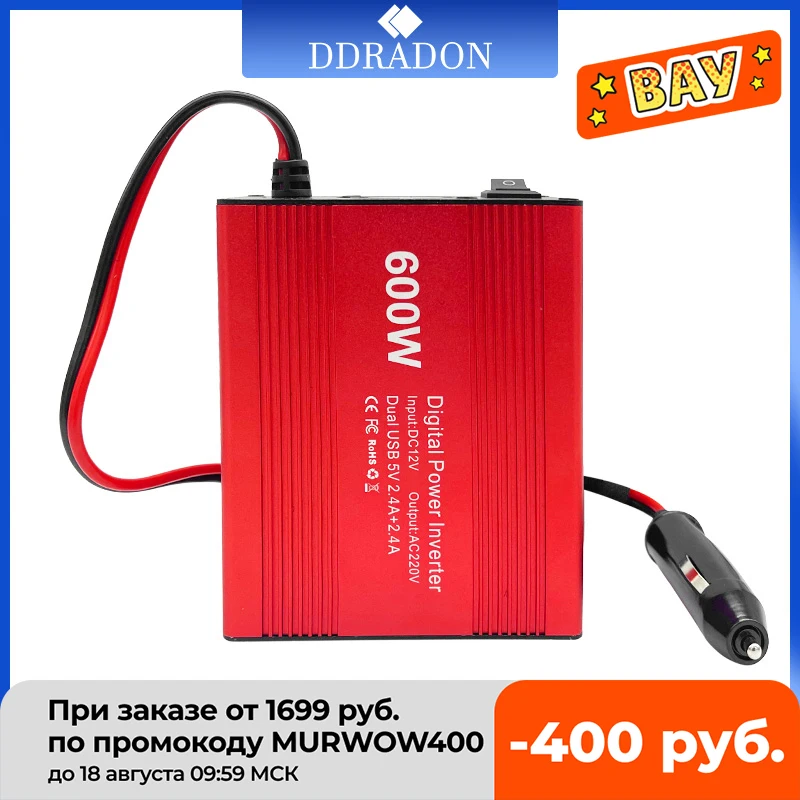 600W Auto Omvormer 12V 220V En Ac 110V Auto Converter Transformer Power Converter Gemodificeerde Sinus wave Universele Aansluiting