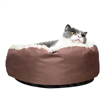 

Pet Dog Cat Bed Warm Soft Nest Round Brown