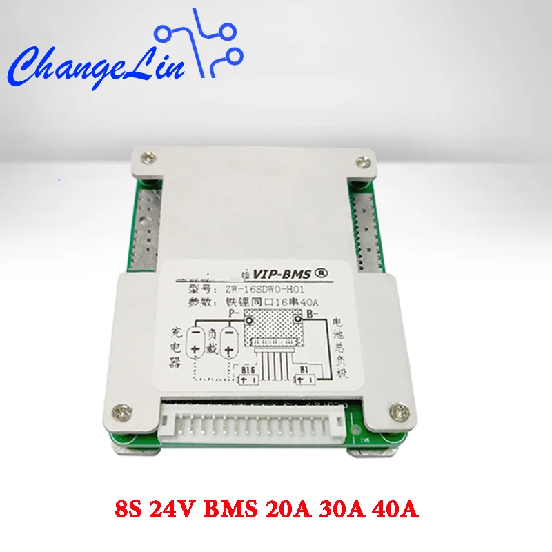 8S 24V BMS Li-Ion Lipo Lifepo4 литиевая батарея Защитная плата 20A 30A 40A общий порт баланс EBike EV сотовый пакет DIY модуль