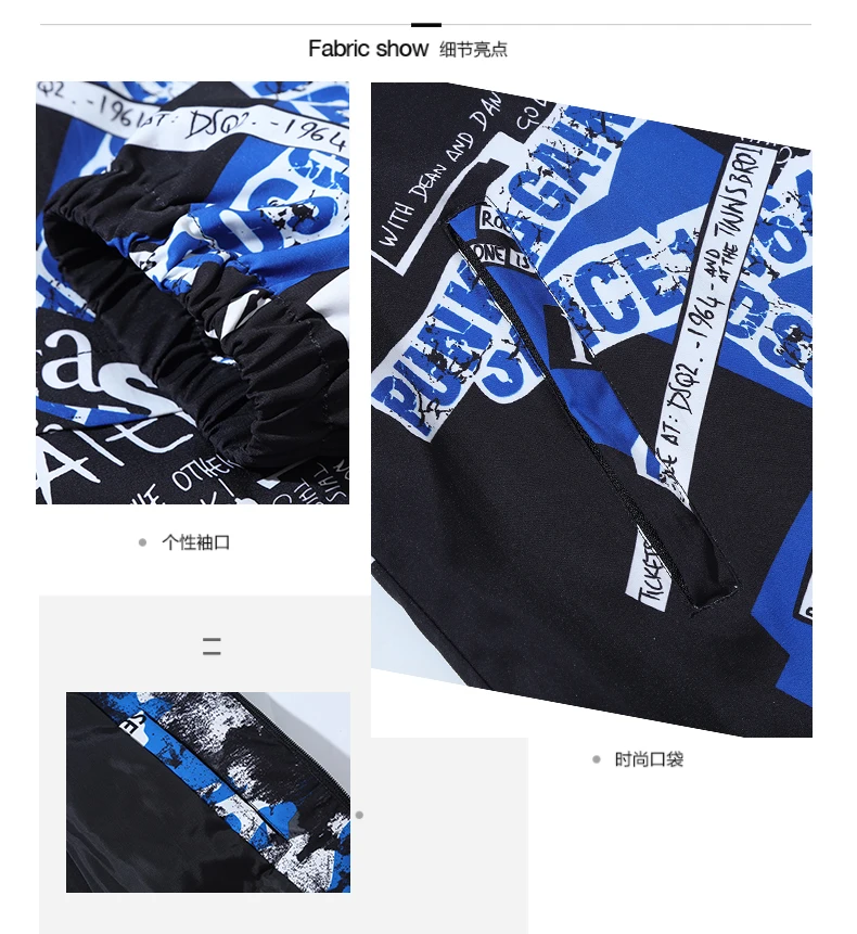 6XL 8XL 10XL осенние ветровки модная куртка для мужчин Тренч длинное пальто на молнии ветронепроницаемое лицо тонкая мужская ветровка