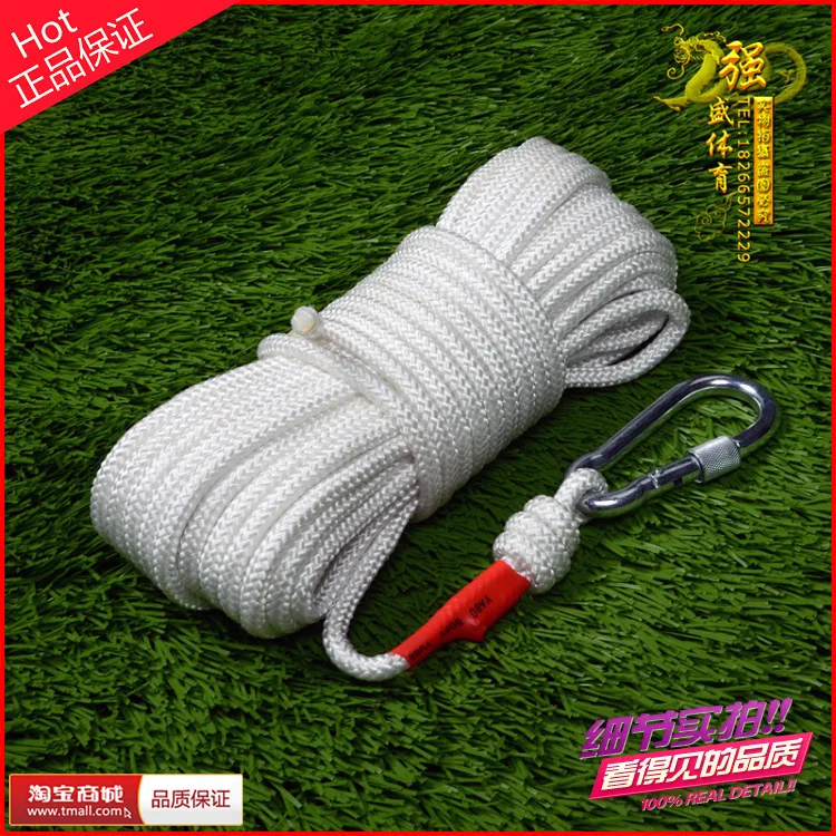 

Lifesaving Rope Nylon Safety Rope Emergency Escape Rope Outdoor Firefighting zi jiu sheng 8mm with Steel Wire 20 M Anti-Fire