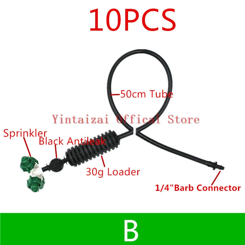 10 шт. Fogger крест запотевание Висячие сборки спринклер охлаждающий висячий спринклер для сада теплицы орошения Y001 - Цвет: B 10pcs