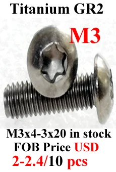 Grade 5 M3 x 6 Titanium Ti Screw Hex Socket Button Head Allen Bolts 2/4/10pcs 