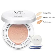 Освежающий увлажняющий голый макияж отбеливающий изолирующий воздушный валик BB CC крем консилер изоляционная основа Косметика TSLM1