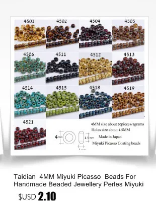 Taidian Peanut 2*4 мм стеклянные бусины Блестящий два отверстия металлические свободные NativeBeads для Diy Бисероплетение ручной работы ювелирные изделия 5gramsabout100 шт
