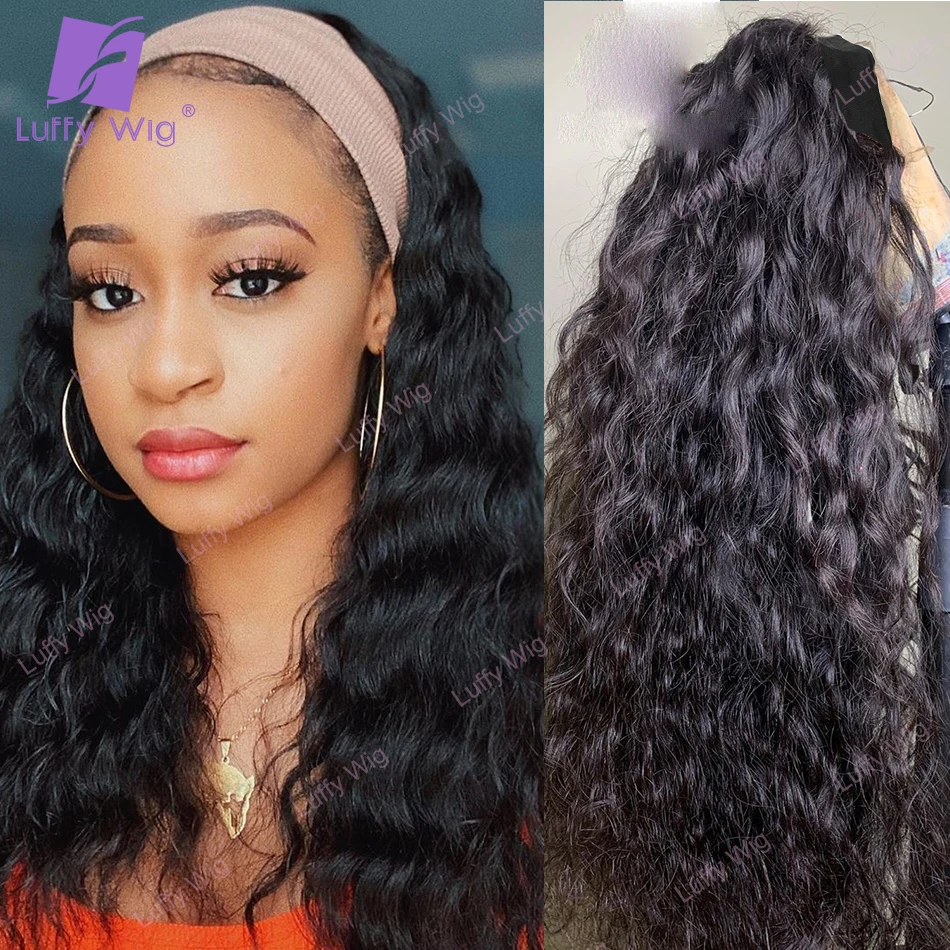 Long Wavy HeadBand Wig Brazilian Remy Human Hair Machine Made Half Scarf Wigs Glueless 200 Density Wig For Black Women Luffy