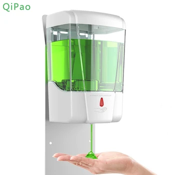 

700ml Sensor Automatic Liquid Soap Dispenser Large Capacity Wall Mount Touchless Lotion Dispenser