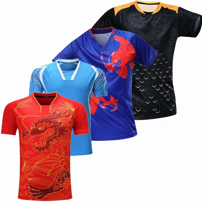 chinese sports jerseys