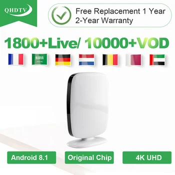 

QHDTV Subscription IPTV Arabic Leadcool R9 Andrioid 8.1 IPTV Netherlands Belgium Germany IP TV Arabic Algeria No App Include