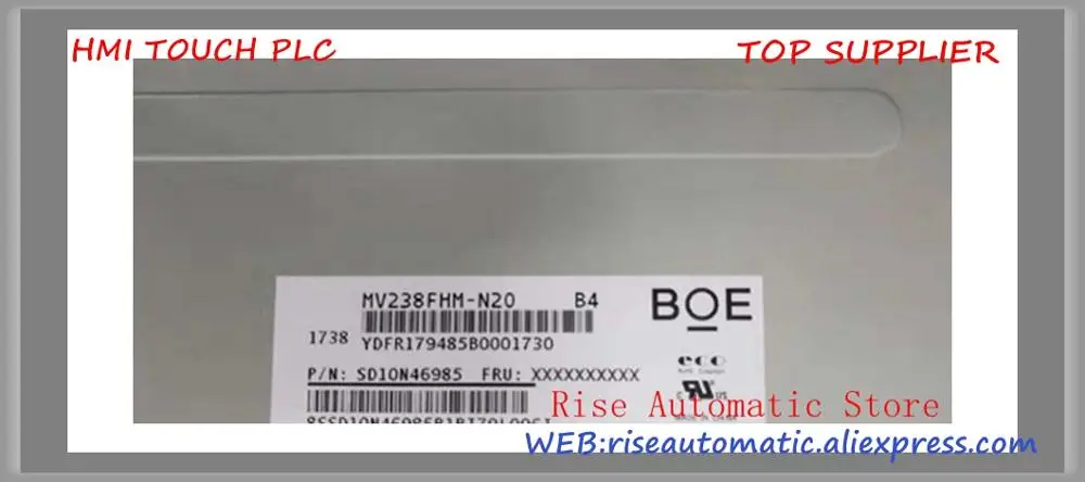 ЖК экран mv238 hvn1.0 класса А новый оригинальный с диагональю 23 8 дюйма экраном
