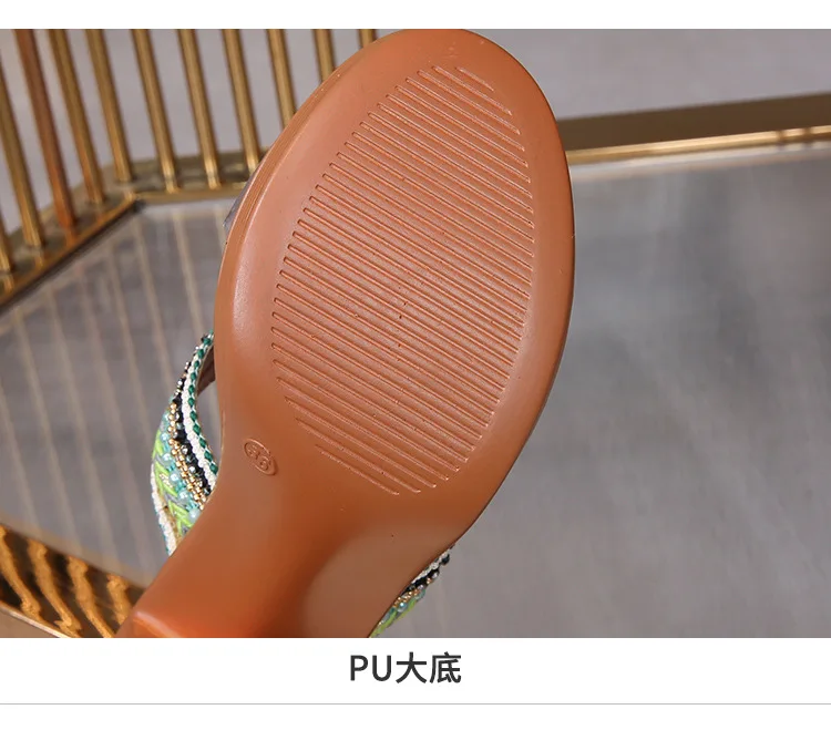 描述9