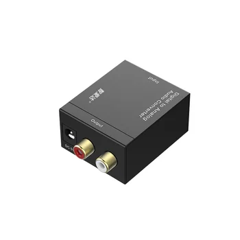 

Fiber Coaxial Digital Decoding to Analog Audio Output SPDIF Digital TV Audio Decoder