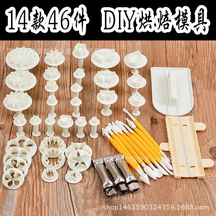 DIY инструмент для выпечки 23 см антипригарный Скалка гироборд с колесами 8 дюймов Fondant(сахарная) инструмент торта печенье Скалки хлебобулочные Приспособления