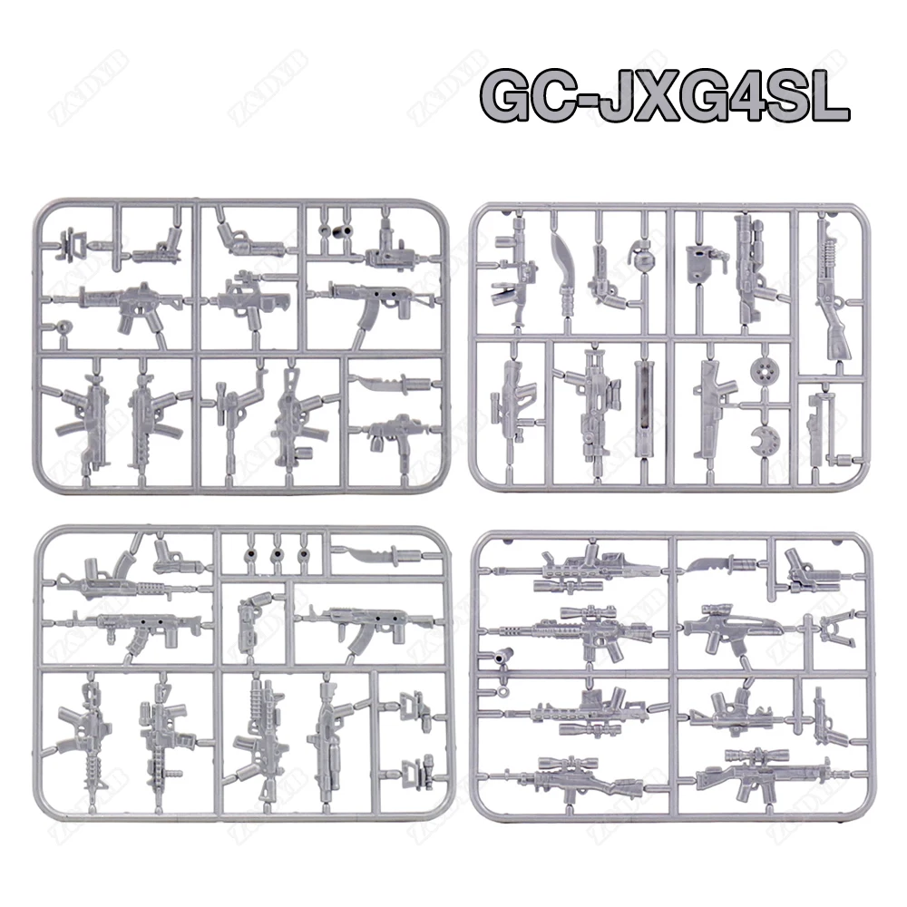 GC-JXG4SL