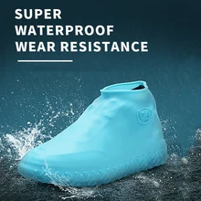 Силиконовые многоразовые дождевые Чехлы для обуви, водонепроницаемые Нескользящие дождевые сапоги, мужские и женские аксессуары для обуви