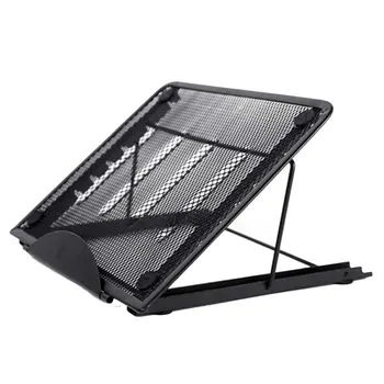 

Laptop Stand Multi-angle Stander six gear position can be cooled folding For ipad Holder frame wrought iron bracket