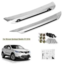 2X ABS Car Front Rear Bumper Skid Protector Guard Plate Decoration for Nissan Qashqai Dualis J11