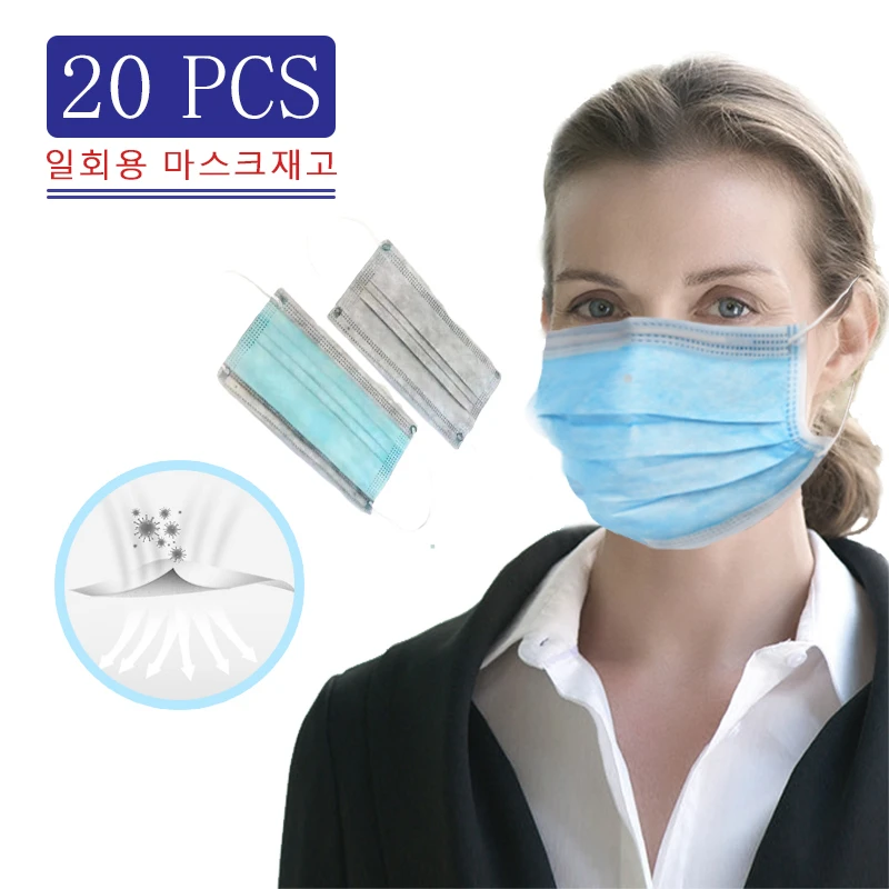 

20pcs Reusable Face Masks Disposable Facial Mask Masks With Filter Dustproof Antibacterial Breathable Protection Virus Mask