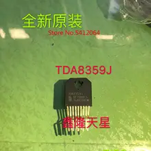 5 шт./лот TDA8359J