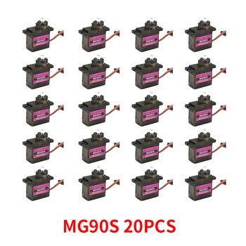 4/5/10/20PCS MG90S Metal Gear RC Micro Servo 13.4g Motor For ZOHD Volantex Airplane For RC Helicopter Car Boat Model Toy Control 1