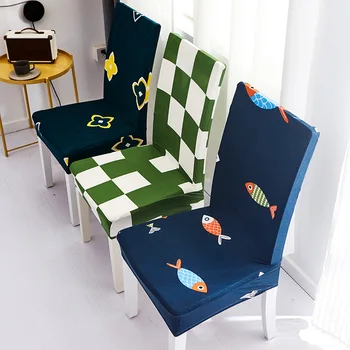 

1/2/4/6pcs Printed Stretch Elastic Universal Chair Cover Spandex Chair Covers Slipcovers For Dining Room Wedding Banquet Hotel