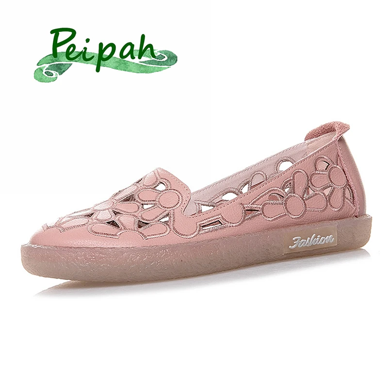 Женские лоферы из натуральной кожи PEIPAH однотонные Повседневные балетки на