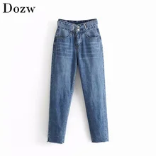 Синие джинсы для мамы, брюки с высокой талией, уличная одежда, женские повседневные свободные джинсовые брюки, модные однобортные джинсовые штаны с кисточками
