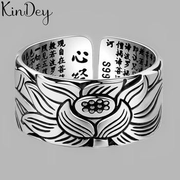

Bohemian Silver Color Lotus Flower Rings For Women Men Engagement Rings Girls Party Gifts Anillos