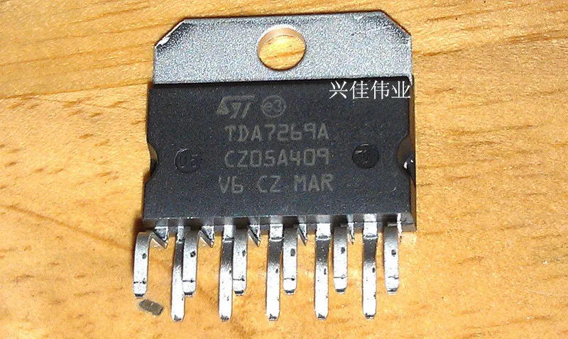 TDA7269 TDA7269A ZIP11