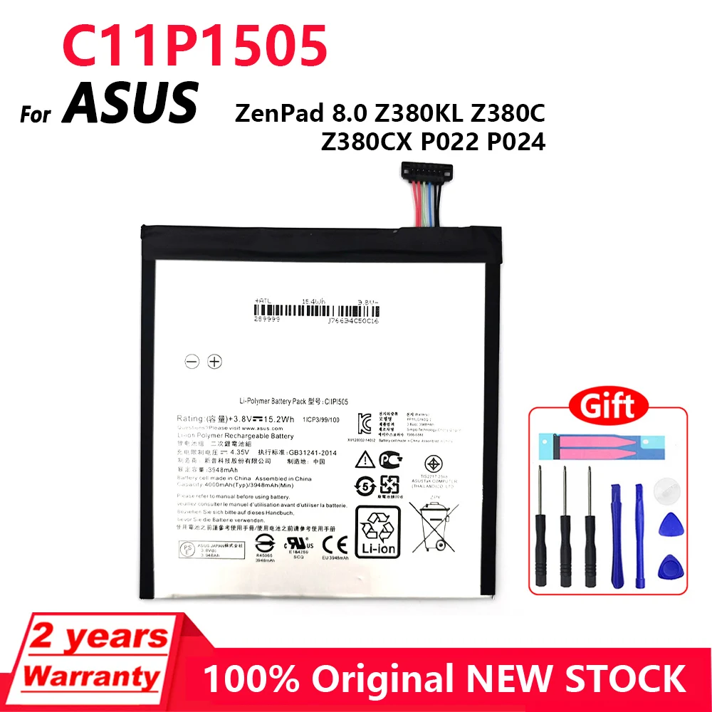 100% Оригинальный C11P1505 Аккумулятор для планшетного ПК Asus ZenPad 8 0 Z380KL Z380C Z380CX P022 P024