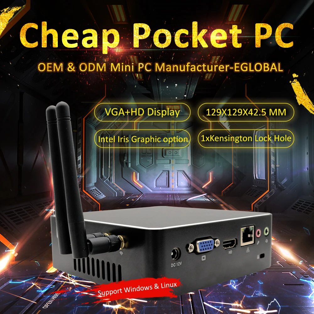 Мини компьютер Eglobal с DDR3L 8 ГБ вентилятор LAN мини ПК процессором Intel Core для