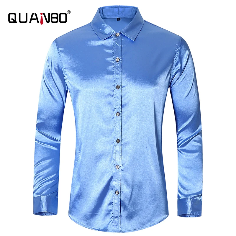 Рубашка QUANBO мужская длинная Классическая блуза из поплина однотонная деловая
