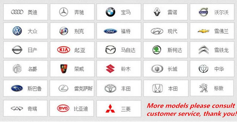 QQ20171209225834