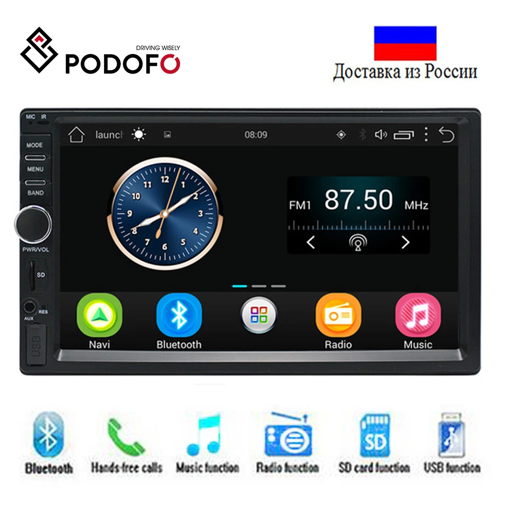 Podofo Auto Radio 2 Din Android GPS Wifi Bluetooth USB Audio Navigation Auto Stereo 7