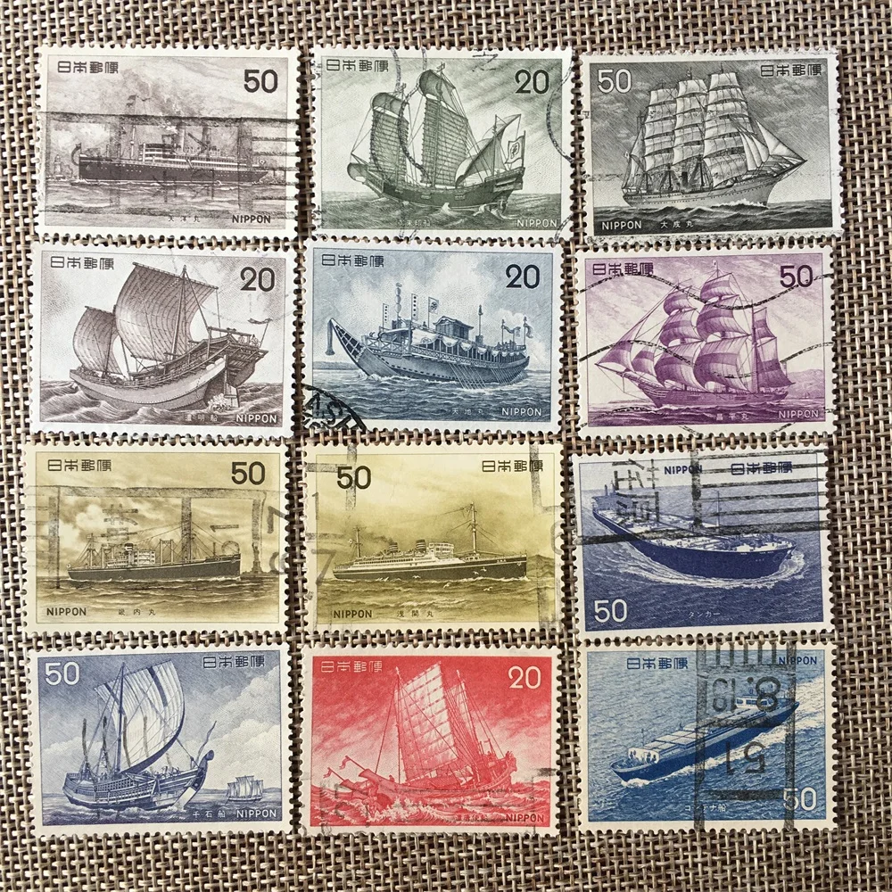 12PcsSetJapanPostStampsShipSailboatEngravingMarkedPostageStampsforCollecting.jpg