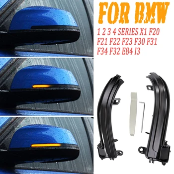 

LED Turn Signal Side Indicator For BMW 1 2 3 4 Series X1 F20 F21 F22 F23 F30 F31 F34 F32 E84 i3 LED Turn Signal Side Indicator