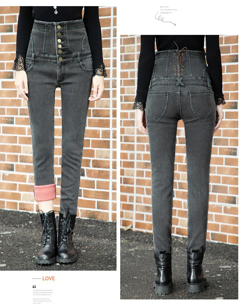 Зимние Утепленные Флисовые женские джинсы размера плюс, черные, серые, синие, женские Стрейчевые джинсы, облегающие, Femme, 4XL, 5XL, 6XL, бандажные пуговицы
