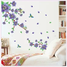 Фиолетовый цветок спальня гостиная ТВ стены фон декоративные наклейки Экологически чистые наклейки на стену AY9190