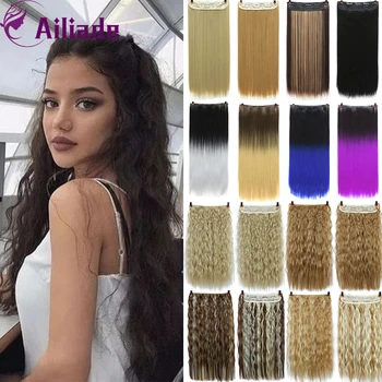 

AILIADE 2020 Long Straight And Corn Curly 5 Clip in Hair Extensions Brown Golden For Women Heat Resistant Synthetic Hair Piece