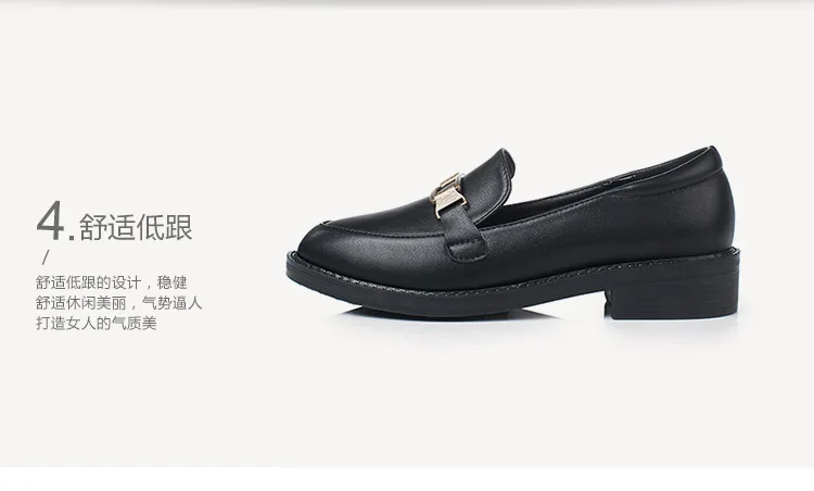 描述31