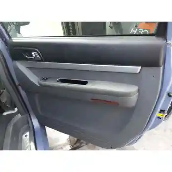 

TRIM RIGHT REAR DOOR SSANGYONG RODIUS