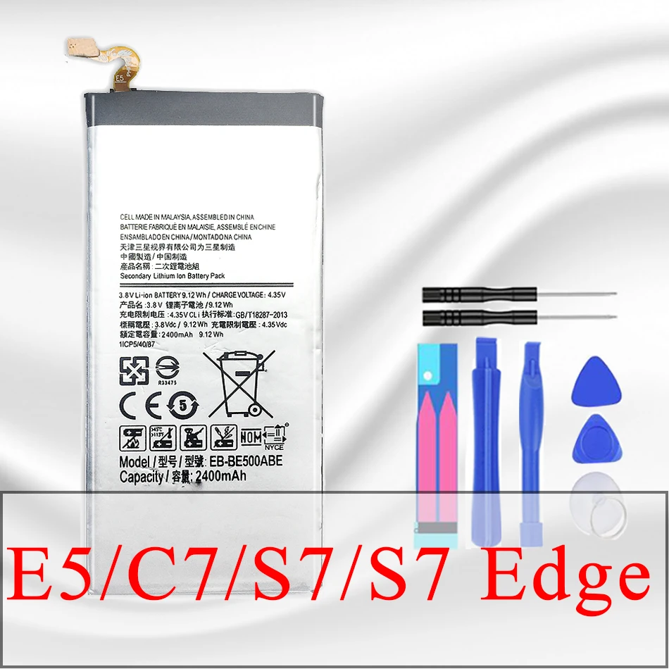 Новый аккумулятор для Samsung Galaxy E5 C7 S7 Edge SM E500F E500H C7010 C7018 G930F G930FD G935F G935FD Duos